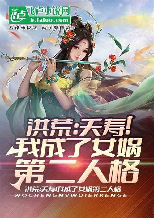 家庭住宅逃离2
