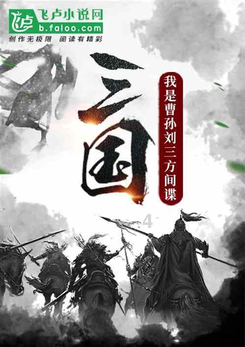 沙漠避难所
