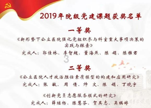 集中执行让“老赖”无处遁形