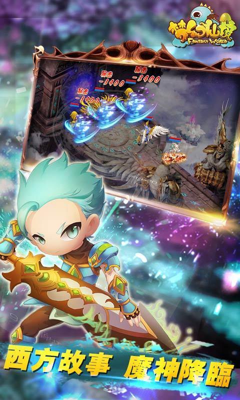 崩坏星穹铁道银枝培养攻略
